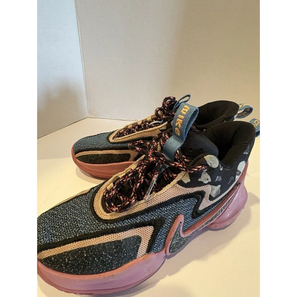 Nike Cosmic Unity 2 sneakers in the 